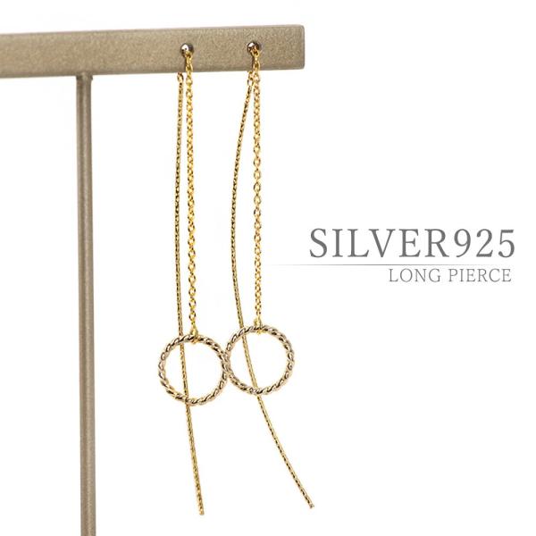 AJsAX fB[X Vv h sAX O `F[ Vo[925 S[h `F[̃sAX O v[g | o[Xf[v[g