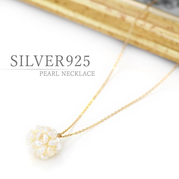 Wp[lbNX Vo[925 ANZT[ lbNX fB[X W^ S[h   v[g  傫TCY o[Xf[v[g