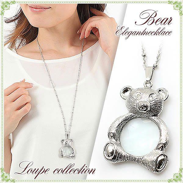 [y y_g OlbNX fB[X lbNX O xA[ 蕨 j   ANZT[ ֗ V ዾ o[Xf[v[g