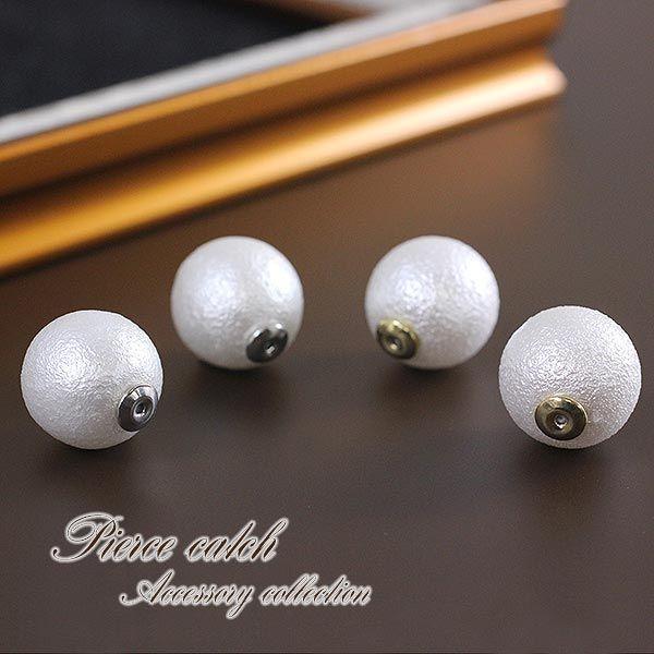 sAXLb` p[ sAX̃Lb` p[c Lb` Lb` p[̃Lb` 14mm Lb`̂ 傫 tւ  NX}Xv[g