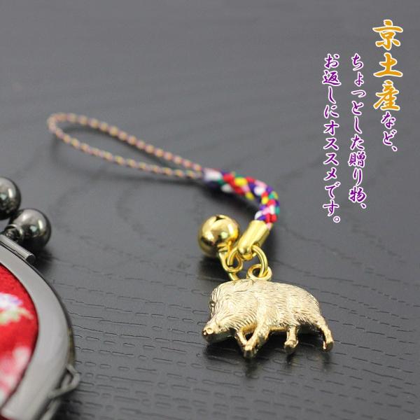 イノシシ 干支 亥 根付け ストラップ お守り 縁起物 猪 お土産 魔除け 鈴 幸運 いのしし 十二支 プレゼント スマホ 携帯 財布 鍵 猪年 亥年 バースデー Buyee Buyee Japanese Proxy Service Buy From Japan Bot Online