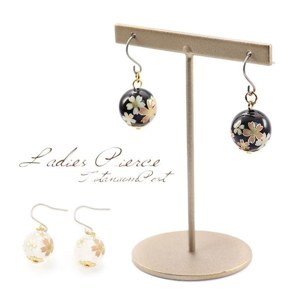 sAX AM[ tbNsAX  fB[X h  `^sAX {[ a  ]ʋ ̉ TN    o[Xf[v[g