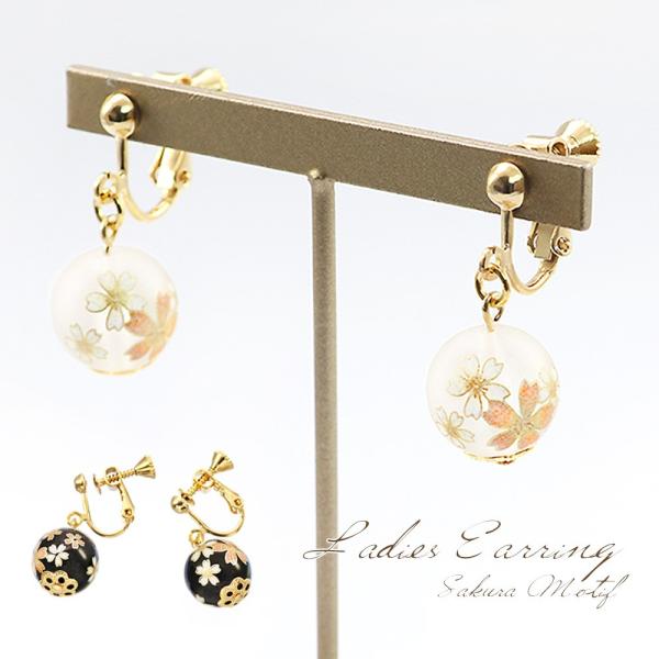 CO fB[X    h ANZT[ S[h ubN  {[ a ]ʋ  TN a   o[Xf[v[g