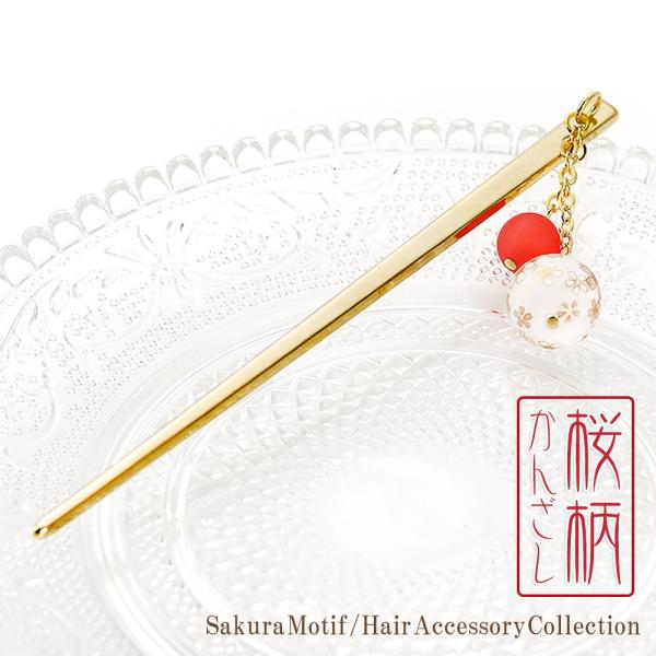 񂴂 { {[  h fB[X wAANZT[    {} JUV TN    S[h NX}Xv[g