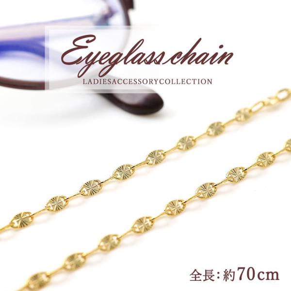 Kl`F[  fB[X S[h Vv ዾ`F[  TOX`F[ ߂ ^ v[g F o[Xf[v[g