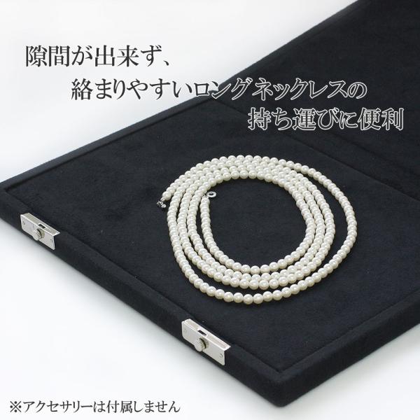 ジュエリーケース アクセサリーケース 収納 持ち運び ケース ボックス 保管 ジュエリー コレクション ネックレス ピアス ロングネックレス バースデー Buyee Buyee Japanese Proxy Service Buy From Japan Bot Online