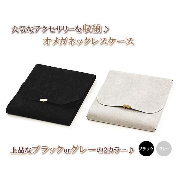 アクセサリー 収納 持ち運び ジュエリー ケース ポーチ コンパクト 旅行 フラット アクセサリートレイ 指輪 リング ピアス ネックレス バースデー おしゃれ Buyee 日本代购平台 产品购物网站大全 Buyee一站式代购 Bot Online