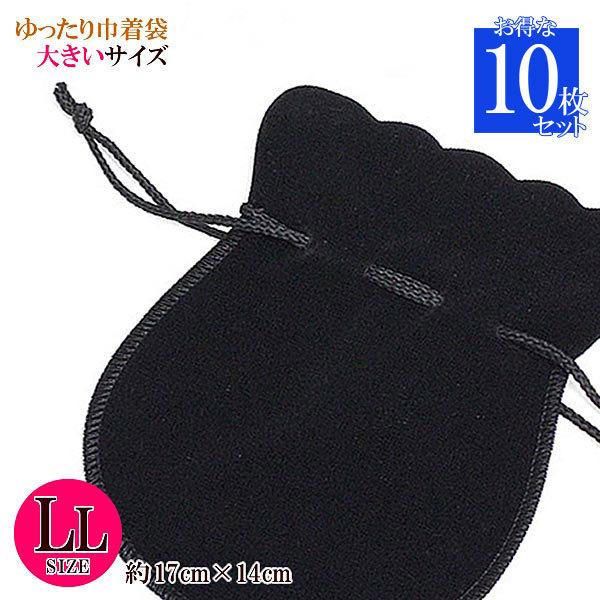 10Zbg В|[` ANZT[[ WG[P[X Ɩp ܂Ƃߔ Vv n  ۊ ۑ  |[`  o[Xf[v[g