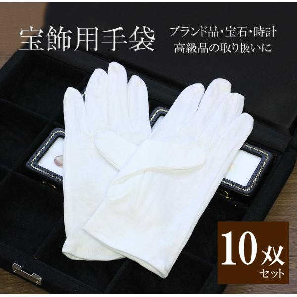 10oZbg WG[O[u   v M  WG[  O[u ڋqp X X Ɩp  vdl  o[Xf[v[g