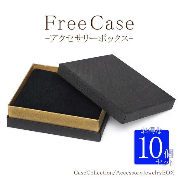 bsO   10Zbg Mtg{bNX ANZT[P[X WG[ v[g ubN F F [ ۊ    o[Xf[v[g