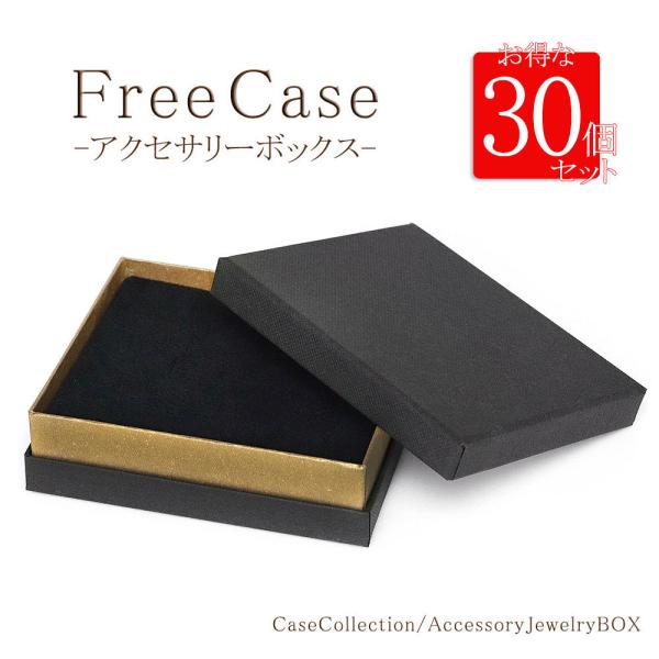 v[g{bNX  30Zbg bsO{bNX Mtg{bNX ANZT[P[X ꕨ  [ ۑ ubN  S[h o[Xf[v[g