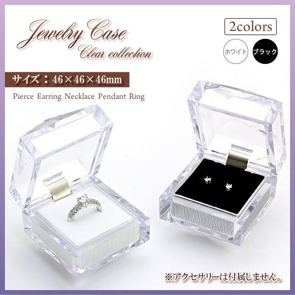 指輪ケース リングケース 指輪 ジュエリーボックス ジュエリー 指輪ケース リングケース 指輪 ジュエリーボックス ジュエリー
