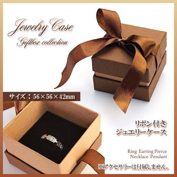 ラッピング ギフトボックス リボン ジュエリーケース プレゼント ボックス Box 箱 空箱 フリマ ディスプレイ ブラウン ホワイトデー お返し おしゃれ Vt Rep010 01 アクセサリーショップバルザス レディース 通販 Yahoo ショッピング