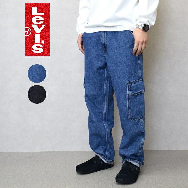 メンズ　Levi's　リーバイス 568? ルーズストレート カーゴ ブラック ブルー デニムカーゴ　ジーパン　000LP 0000 0002