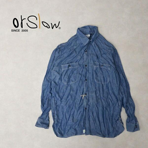 メンズ orslow オアスロウ CHAMBRAY WORK SHIRTS シャンブレーシャツ ワークシャツ 長袖シャツ 日本製 01-8270-84