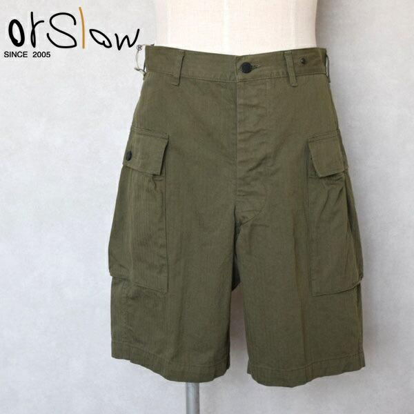 orSlow（オアスロウ）カーゴショーツ ヘリンボーン /S/アーミーグリーン orSlow オアスロウ 03-7250-76 US ARMY 2 POCKET CARGO SHORTS 2