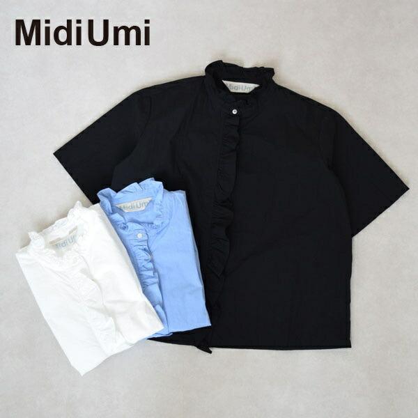 レディース MidiUmi ミディウミ ハーフスリーブフリルショート