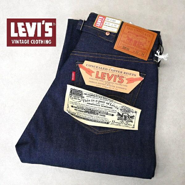 しんえもん メンズ LEVI'S VINTAGE CLOTHING 37501-0018 1937年モデル 501XX
