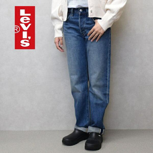 レディース　LEVI'S　リーバイス　90S 501デニム　ストレートジーンズ　ジーパン　 A1959