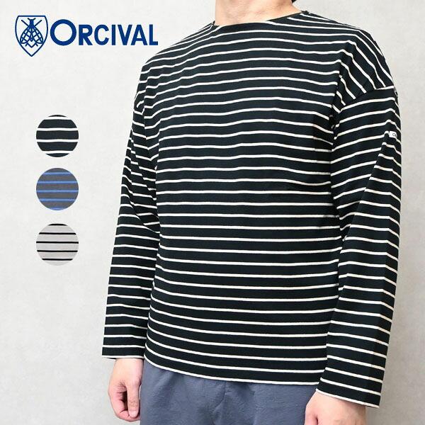 メンズ　ORCIVAL 　オーシバル　オーチバル　長袖　ボーダー　Tシャツ　カットソー　OR-C0575TBD