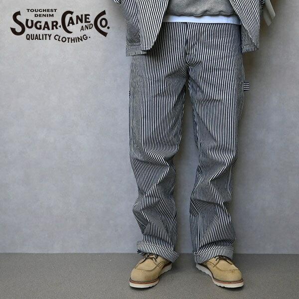メンズ デニム ジーパン SUGAR CANE シュガーケーン Lot No. SC42496  11oz. HICKORY STRIPE WORK PANTS　ヒッコリーパンツ　ペインターパンツ