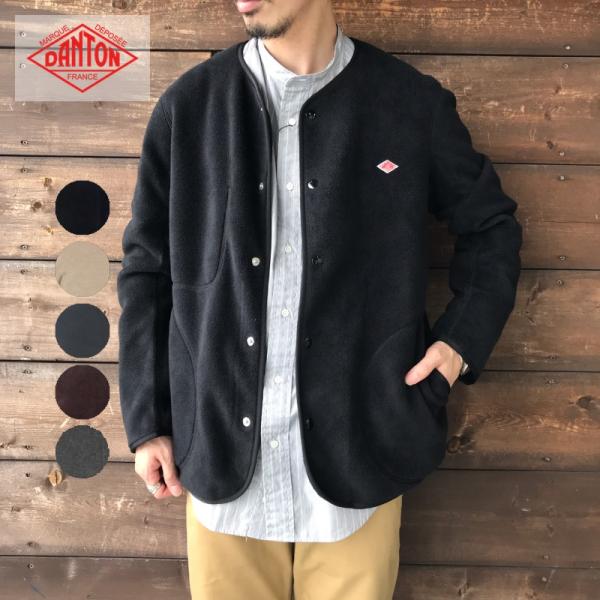 Danton ダントン メンズ フリース ノーカラー カーディガン Jd 39 日本正規代理店商品 Buyee Buyee 提供一站式最全面最专业现地yahoo Japan拍卖代bid代拍代购服务 Bot Online