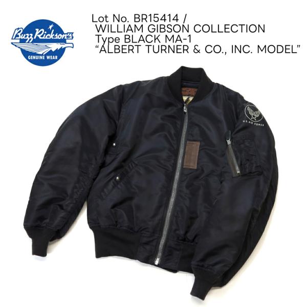 バズリクソンズ BUZZ RICKSONS/MA-1/ウィリアム ギブソン コレクション