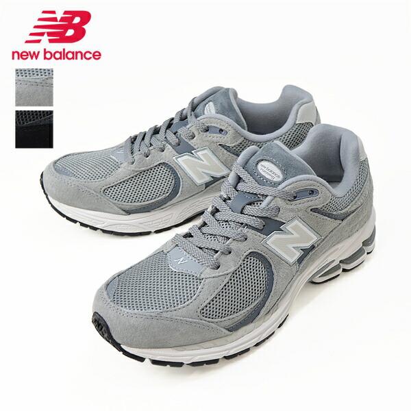 レディース/ NEW BALANCE【ニューバランス】M2002R【正規取扱】2023