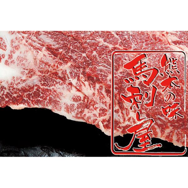 【829の日SALE開催中】馬刺し 馬肉 熊本 霜降り桜馬刺し 特上ロース100g×2 お祝い お中元 夏ギフト