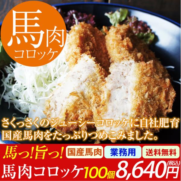 nh F{ n RbP 60g 100 Ɩp Cxgp Ⓚ j