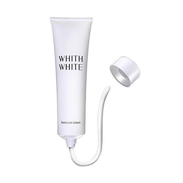 WHITH WHITE フィス ホワイト 除毛クリーム 150g 除毛剤