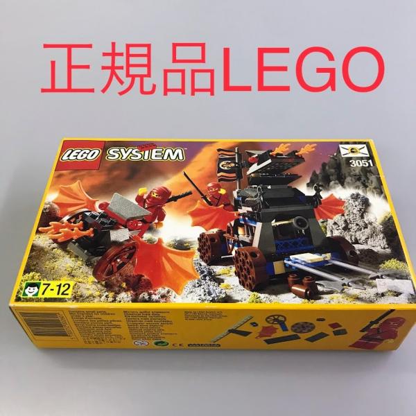 正規品 新品未開封 LEGO レゴ システム 3051 赤ニンジャのドラゴン 