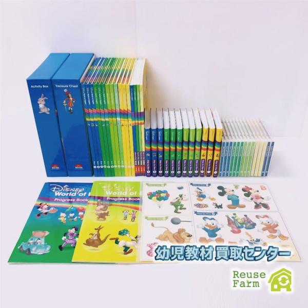 DWE ディズニー英語システム　メインプログラムBlu-ray 美品　420 ディズニー英語システム メインプログラム Blu-ray 2020年購入