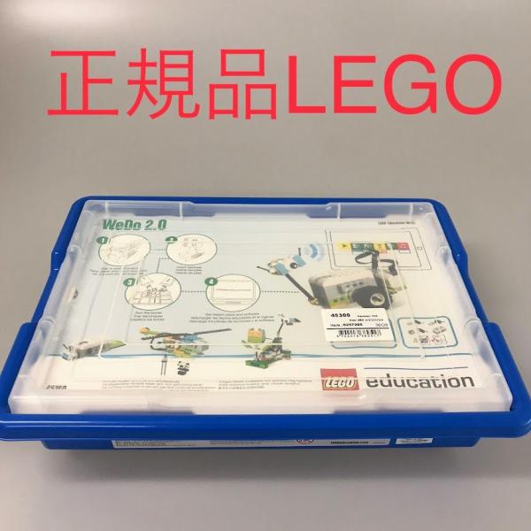 正規品 中古 LEGO レゴ Education　エデュケーション 45300 WeDo2.0　現状品 DB-093-B1 ※テクニック　パーツ　ピン　ギア　軸　コード　タイヤ　他 465