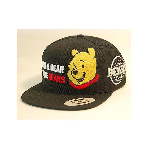 ディズニー ベアーズ コラボキャップ Disney Doosan Bears Pooh Cap I Am A Bear I Like Bears Buyee Buyee 提供一站式最全面最专业现地yahoo Japan拍卖代bid代拍代购服务 Bot Online