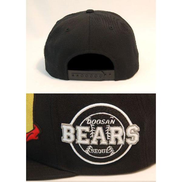 ディズニー ベアーズ コラボキャップ Disney Doosan Bears Pooh Cap I Am A Bear I Like Bears Buyee Buyee 提供一站式最全面最专业现地yahoo Japan拍卖代bid代拍代购服务 Bot Online