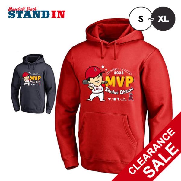 エンゼルス 大谷翔平 2023 アメリカン・リーグ MVP 受賞記念 パーカー Art ファナティクス スポーツウェア フーディー