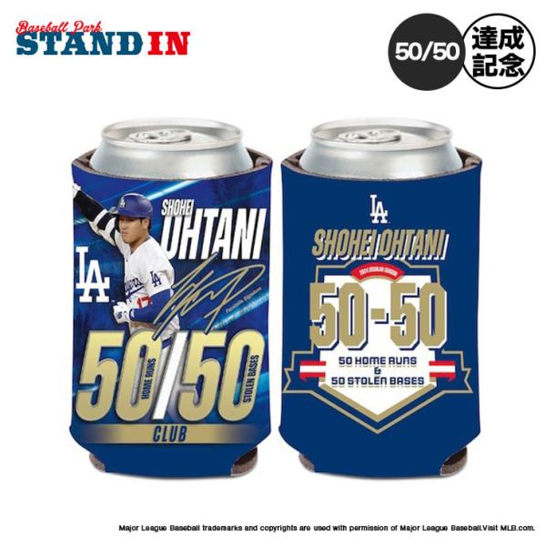 ドジャース 大谷翔平 50-50 缶クーラー ワールドシリーズ チャンピオン 大谷翔平 ドジャース 缶クーラー