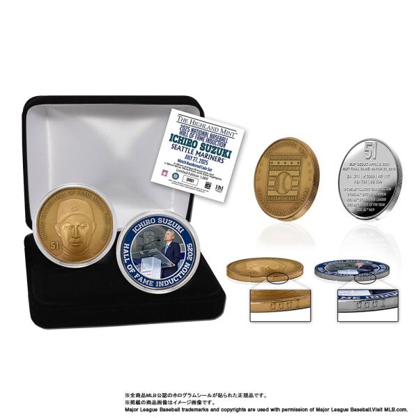 予約 イチロー MLB 殿堂入りセレモニー記念 プレミアムコインセット ケース付き 記念品 記念グッズ 記念アイテム ICHIRO グッズ