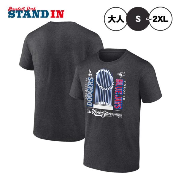 2025 ワールドシリーズ ドジャース vs ブルージェイズ マッチアップ Tシャツ 半袖 大人 MLB ファナティクス