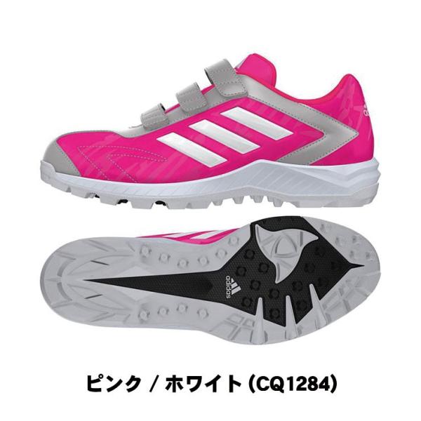 アディダス 野球 トレーニングシューズ アディピュアtrv Cq1278 Cq12 Cq1284 ソフトボール Adidas アップシューズ あすつく Buyee Buyee 日本の通販商品 オークションの代理入札 代理購入