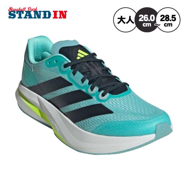 2025モデル アディダス ランニングシューズ アディゼロ デュラモ スピード 2 ランニング JS4414 陸上部 adidas