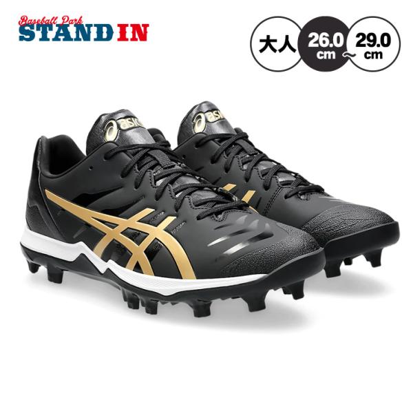 baseballparkstandin_asi-