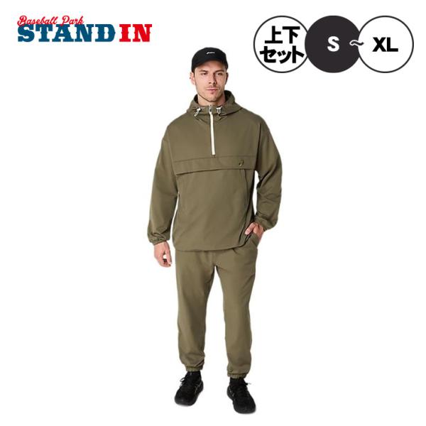 asics ジャケットとパンツセット Mサイズ上下セット ASICS アシックス プルオーバージャケット ロングパンツ 上下セット