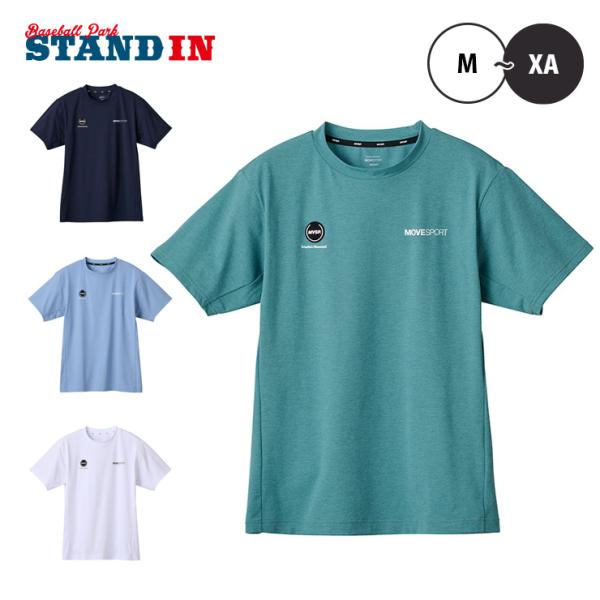 MUスポーツ　シャツ baseballparkstandin_des-dmmxja52