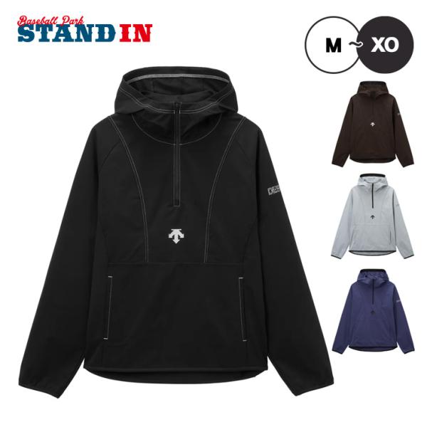 DESCENTE（デサント） 石川祐希選手着用 バレーボール ウォームアップ