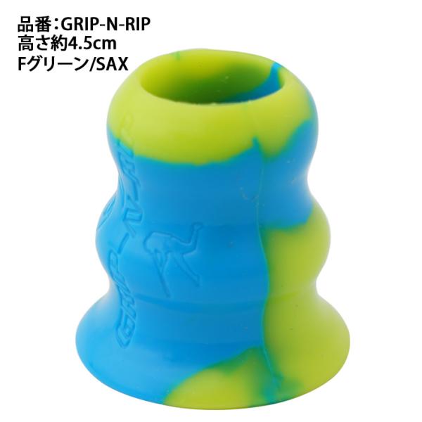 baseballparkstandin_gripnrip-d_1_d_20260313170455