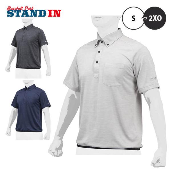 MIZUNO ミズノ 野球 ポロジャケ ポロシャツ 裾バインダー