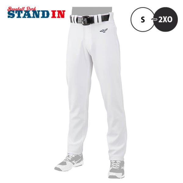 ミズノ練習用ズボン MIZUNO ミズノ 野球 練習用 ユニフォームパンツ ガチパンツ