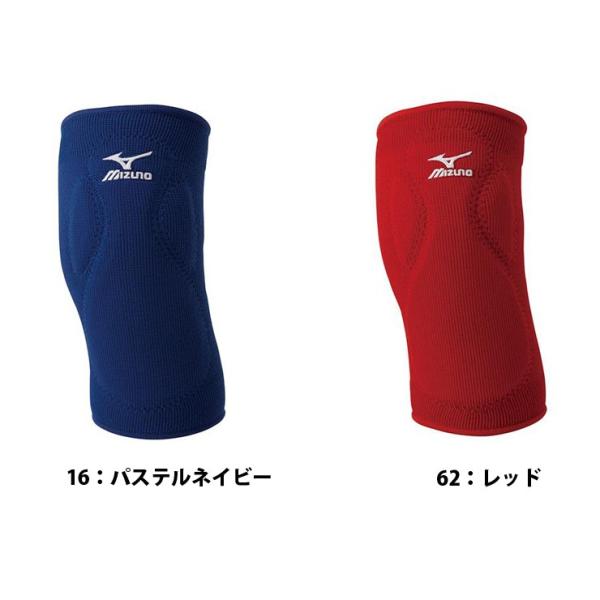 ミズノ 野球 ソフトボールニーパッド 1個入り フリー 12jy4x01 Mizuno Buyee 日本代购平台 产品购物网站大全 Buyee一站式代购 Bot Online